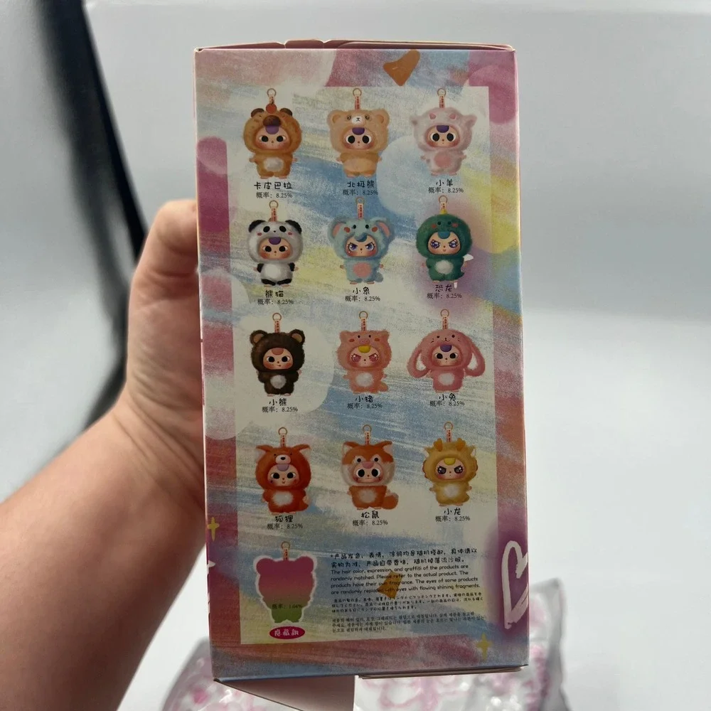 Baby Three Little Cute Elephant Plush Keychain Blind Box Sealed Bag Card DPL4300